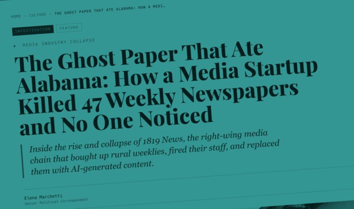 A single snake curled into a circle, biting its own tail, with a tiny newspaper crumpled in its mouth.